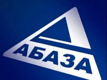 "АБАЗА ТВ" ВЫДЕЛЯТ 4,2 МЛН РУБЛЕЙ  НА  ОСВЕЩЕНИЕ НА АБХАЗСКОМ ЯЗЫКЕ  ДЕЯТЕЛЬНОСТИ ВСЕХ ВЕТВЕЙ ВЛАСТИ