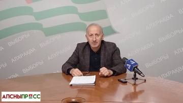 ТЕЛЕКОМПАНИЯ «АБАЗА-ТВ» ПРЕЗЕНТОВАЛА ПРОЕКТЫ ПРЕДВЫБОРНОЙ АГИТАЦИИ КАНДИДАТОВ В ДЕПУТАТЫ