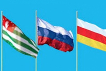 Aslan Bzhania and Anatoly Bibilov met with Deputy Head of the RF President's Administration Dmitry Kozak