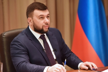 АСЛАН БЖАНИЯ ПОЗДРАВИЛ ДЕНИСА ПУШИЛИНА С ДНЁМ ДОНЕЦКОЙ НАРОДНОЙ РЕСПУБЛИКИ