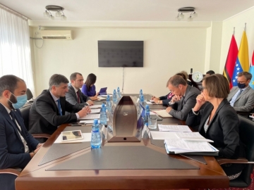 THERE WAS HELD A MEETING WITH THE CO-CHAIRS OF THE GENEVA DISCUSSIONS AT THE MFA OF ABKHAZIA