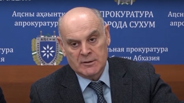 PRESIDENT ASLAN BZHANIA DIRECTED THE PROSECUTOR'S OFFICE TO PREPARE PROPOSALS ON IMPROVING THE ANTI-CORRUPTION LEGISLATION
