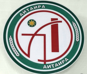 ПАРТИЯ "АИТАИРА": ПОЛИТИЧЕСКАЯ КОНКУРЕНЦИЯ ДОЛЖНА УМЕЩАТЬСЯ В РАМКИ ПОЛИТИЧЕСКОЙ КУЛЬТУРЫ